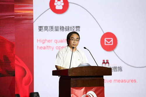 首页-人生就是博中国官方网站