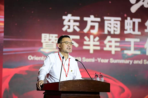 首页-人生就是博中国官方网站